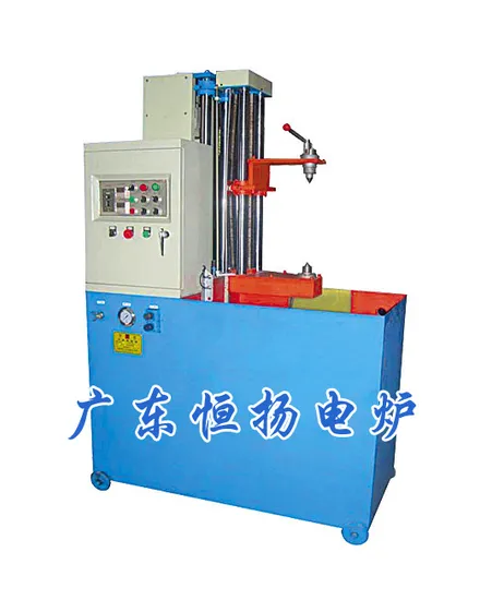 Intermediate Frequency Electric Quenching Equipment 