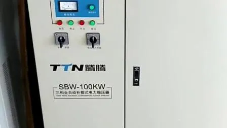 Ttn Cabinet PC